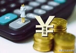 开给对方的发票已认证还能作废吗,增值税发票已经认证但是要退回