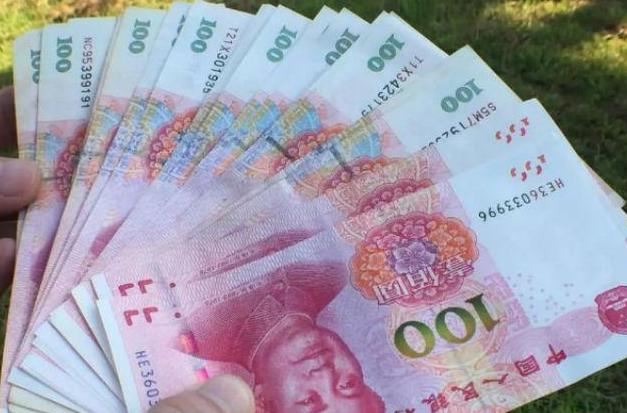 在日本钱币是日元还是人民币,日元和人民币符号有什么区别