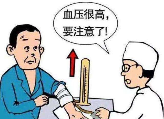 37岁男性血压110-170需要吃药吗,37岁男性血压105到150正常吗