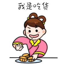 宋朝老百姓一日三餐,宋朝开始中国人才有一日三餐