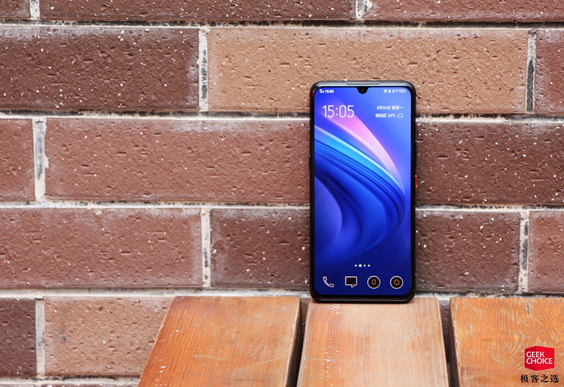 未来一年的5g手机值得买吗,现在最便宜又实用的5g手机