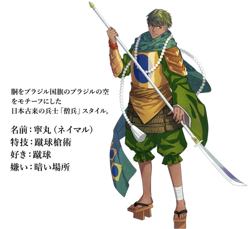 为迎奥运，日本设计师把各国*旗国**拟人化，中国这张你怎么看？