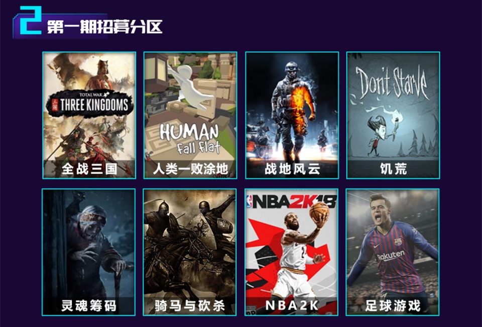 斗鱼女流66停播了吗,女流66有没有参加斗鱼抽奖