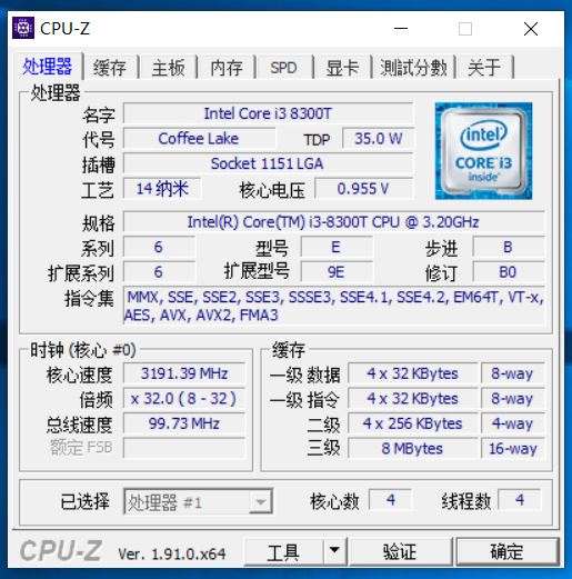 联想thinkcentrem720q拆解,联想thinkcentrem910z拆机