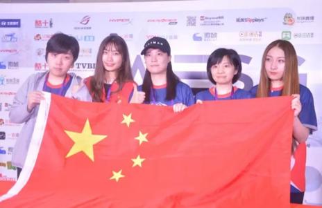 wesg2018全球总决赛,wesg亚太区总决赛