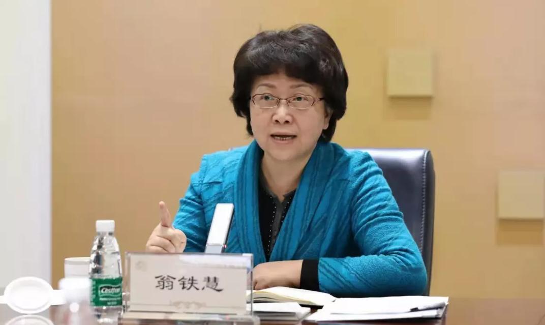 点赞！教育部副部长：对外经济贸易大学特色非常明显、综合实力挺强！