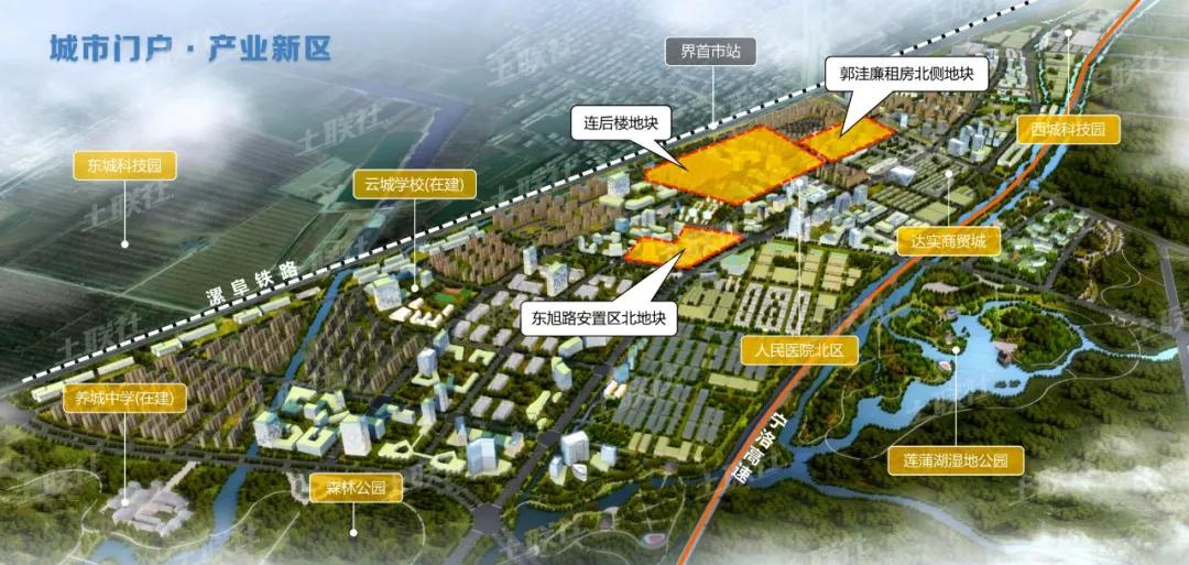 7.56亿底价竞得1宗宅地,阜阳颍泉区土地最新出让地块