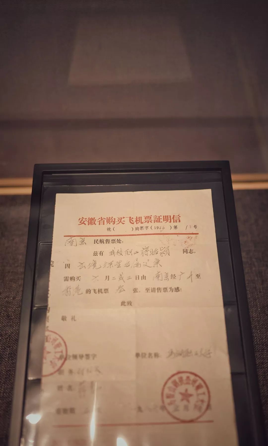 在机场睡觉24小时,在机场等待的6个小时