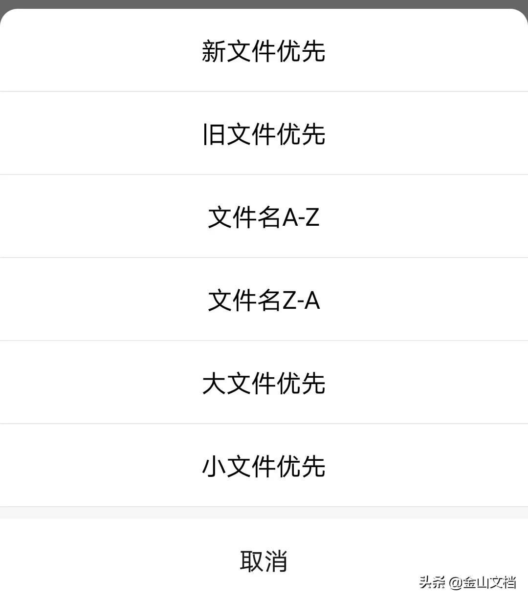 微信群文件过期或被清理怎么恢复,微信文件已过期或被清理怎么恢复