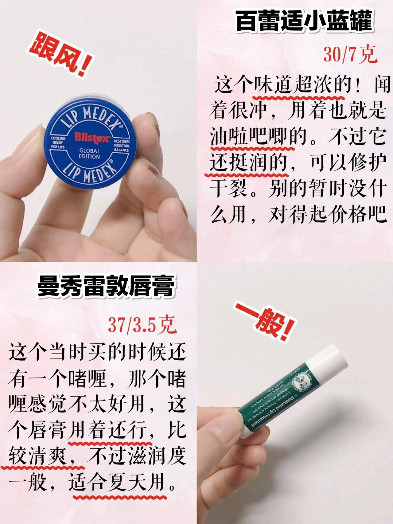 不要盲目跟风投资文案,做生意不要盲目跟风