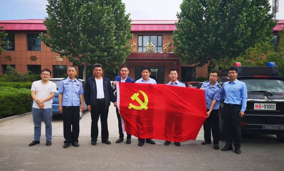 北京盈科中心招聘,盈科律师事务所招聘条件