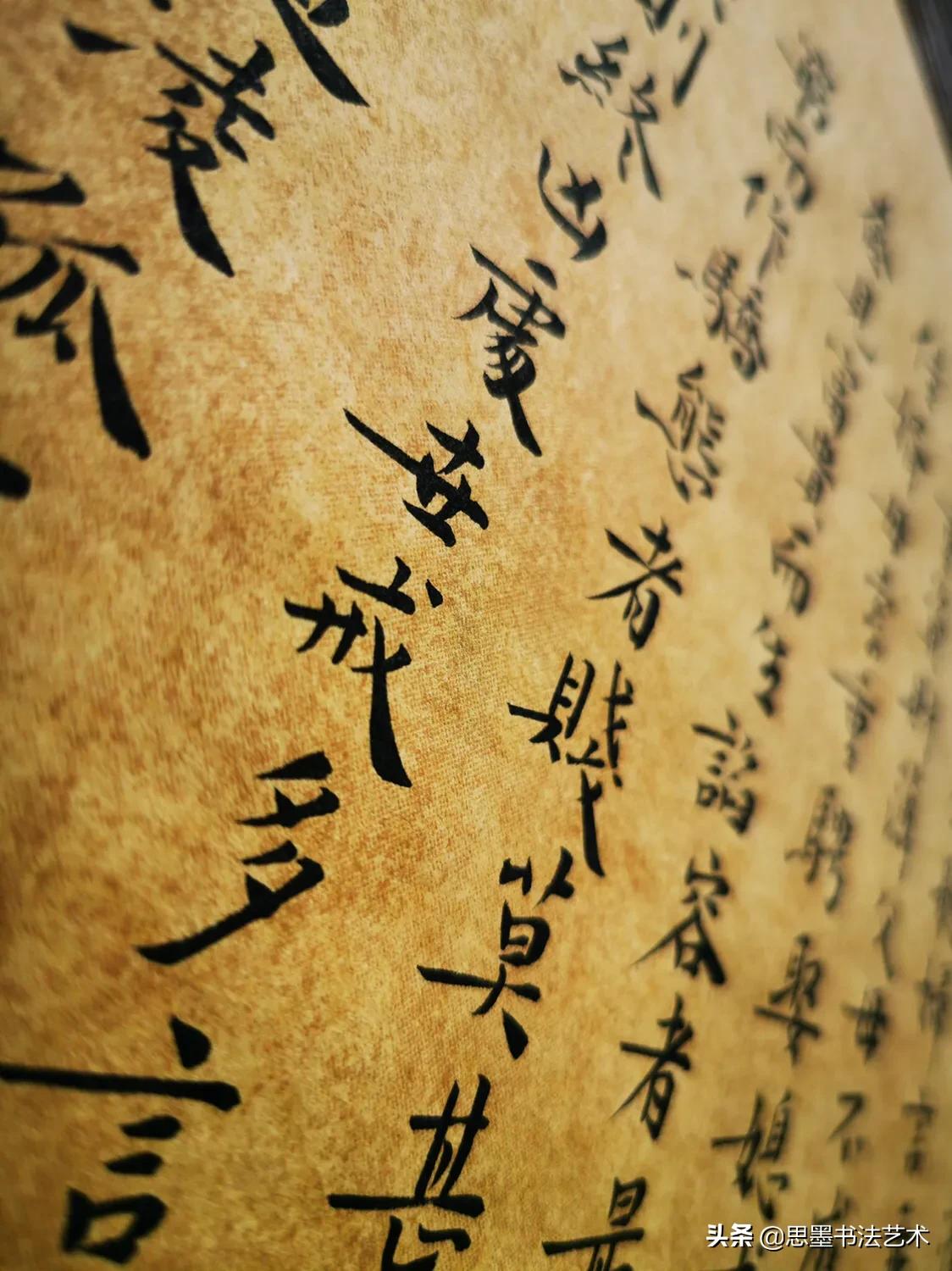 处世戒多言,言多必失!