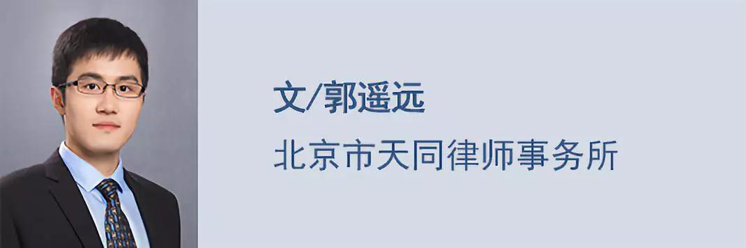 天同诉讼圈|一文看懂利息、罚息与复利