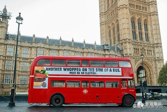 世界最有意思公交车,史上最狂野的公交车广告