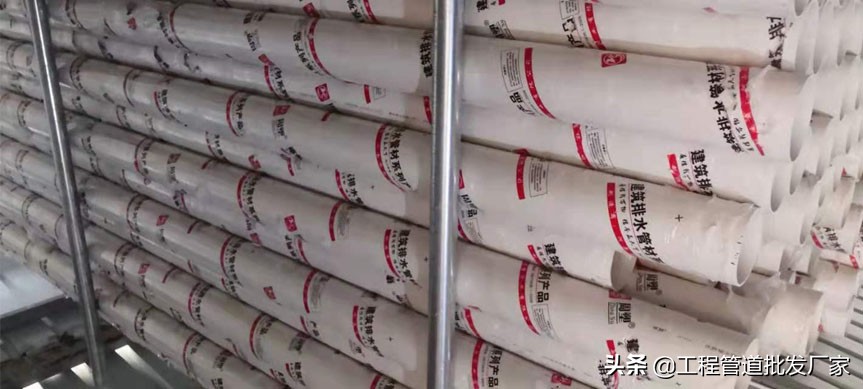 pvc排水管存水弯漏水怎么修补,pvc排水管漏水检测