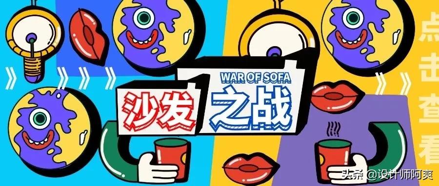 买沙发选乳胶还是海绵,买沙发买品牌好还是杂牌