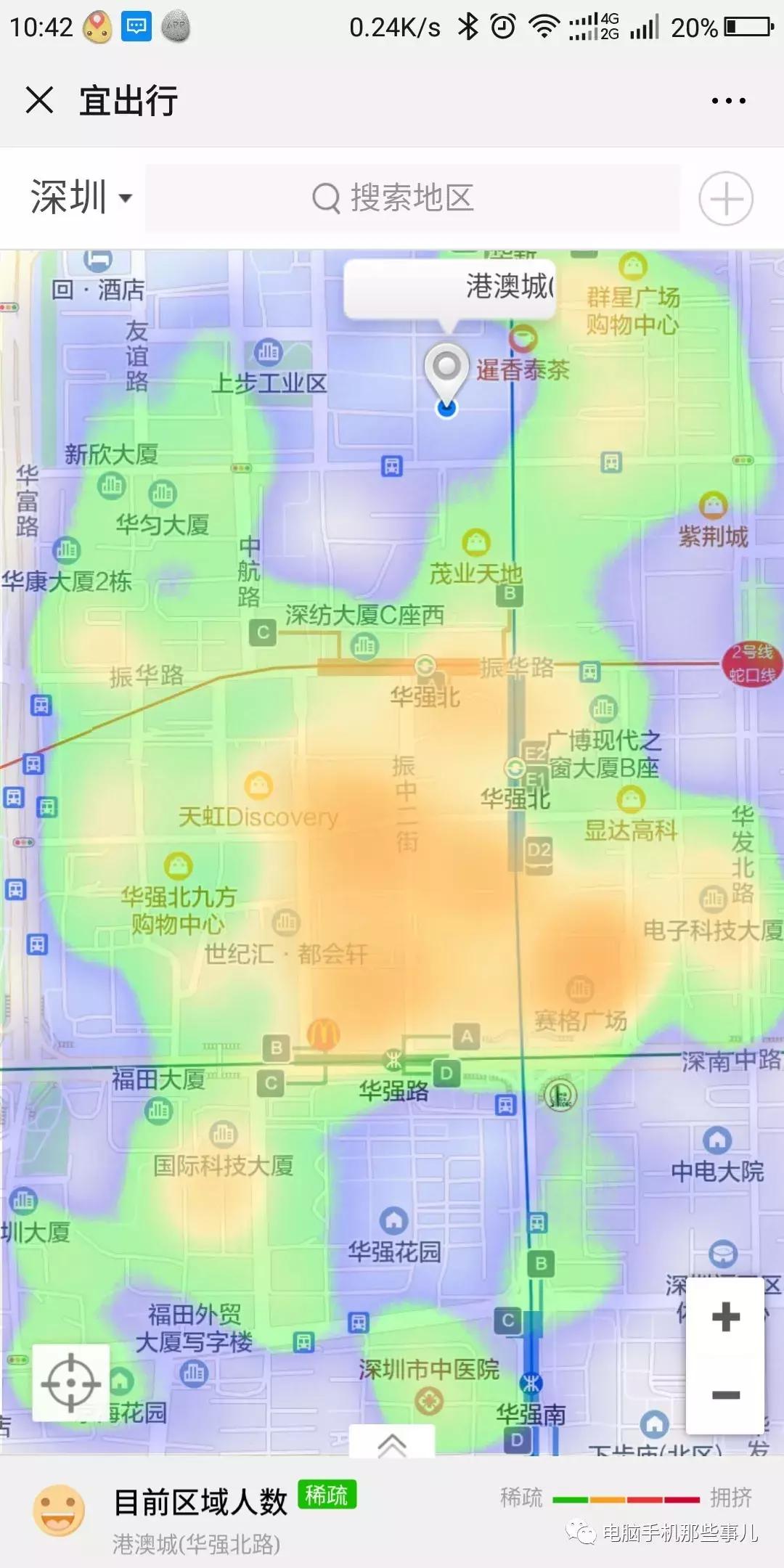 7个你不知道的微信冷知识,这15个微信冷知识