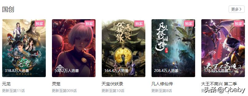 骞煎効鏃╂暀app鍏嶈垂,鍏嶈垂骞煎効鍚挋鏃╂暀app