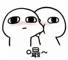 世界公认五大吻技,最佳亲吻奖2005