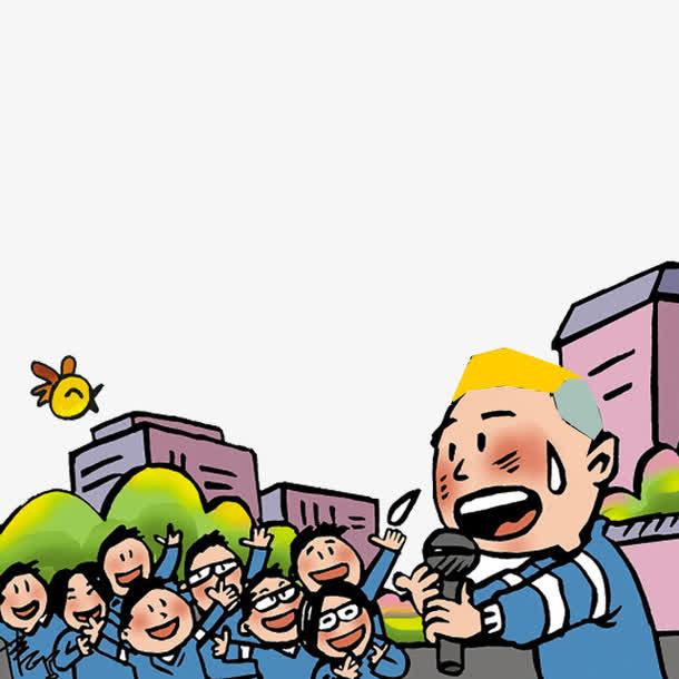 如何进行一次成功的演讲,如何成功演讲视频