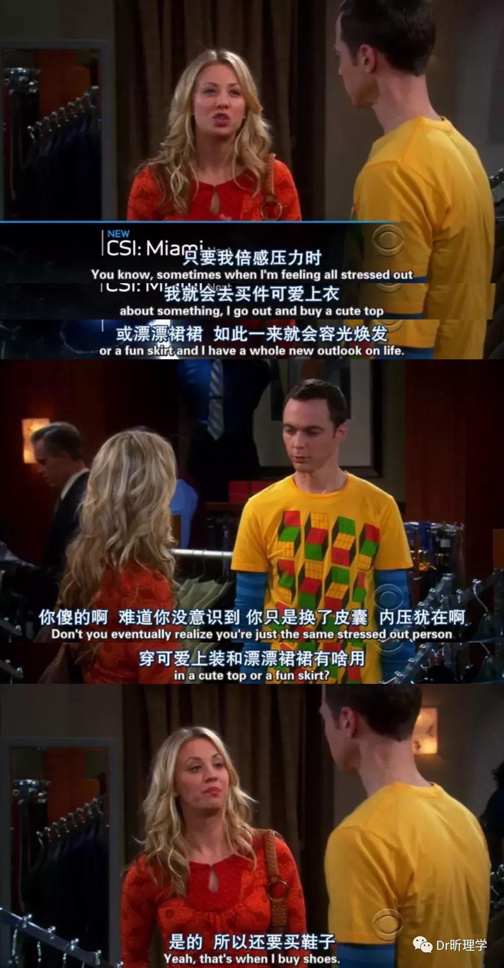 消费降级正确方法,消费降级方法视频