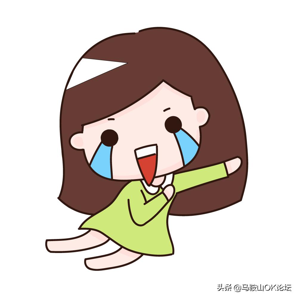 马鞍山过山车气温,马鞍山气温升降