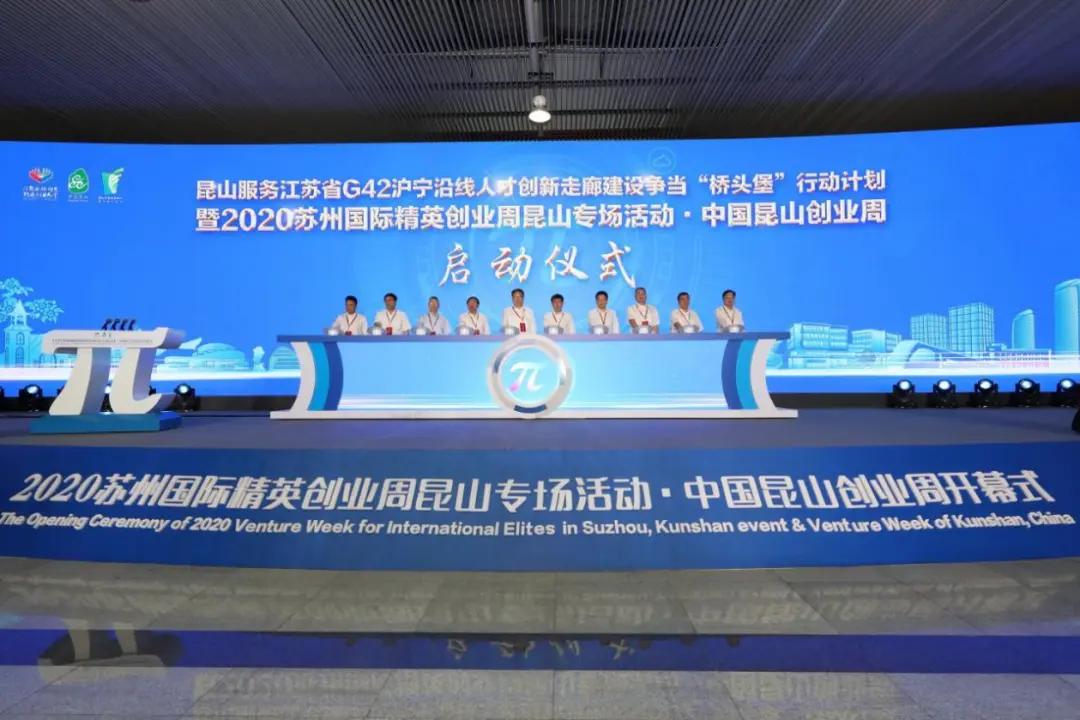 张浦最新消息,张浦要腾飞了