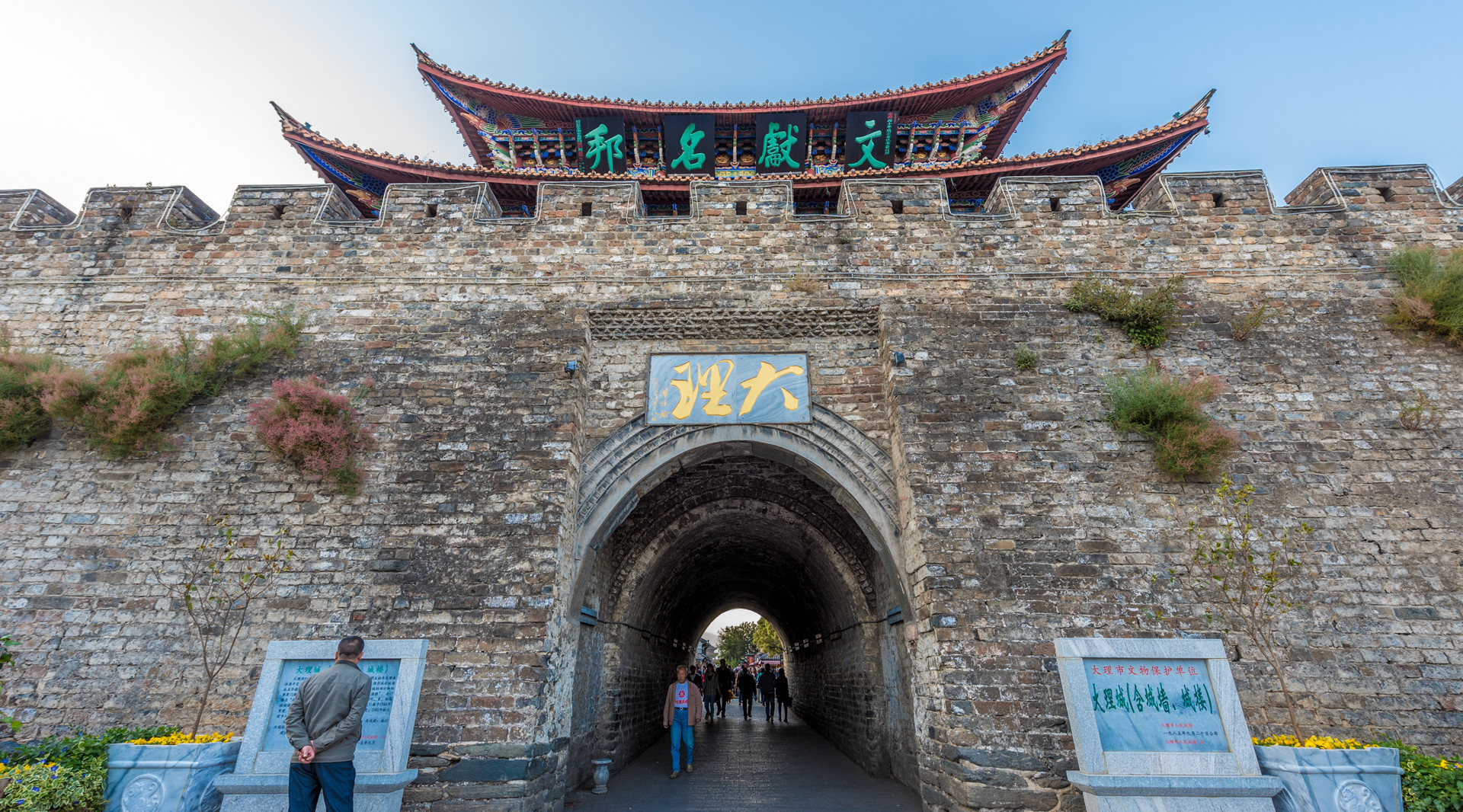 重庆自驾去云南攻略路线推荐一下 (重庆去云南自驾游攻略路线推荐图)