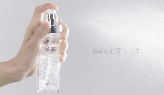 澳洲水光针eaoron测评,eaoron精华水