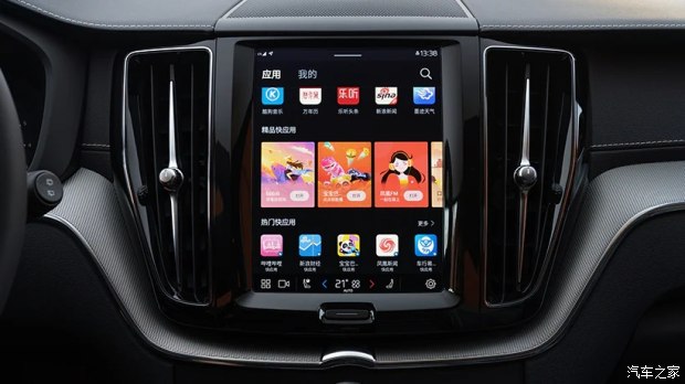 xc60新车机,新款xc60车机系统详解