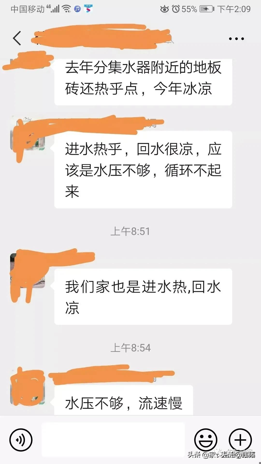 屋子潮湿是有鬼吗,屋子半夜闹鬼