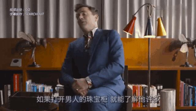 如何在不经意间露出手表,如何在冬天露出自己的手表