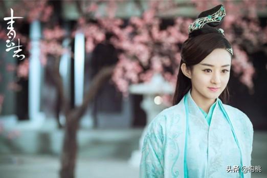 赵丽颖演的最火爆的十部电视剧,赵丽颖主演的4部最经典电视剧