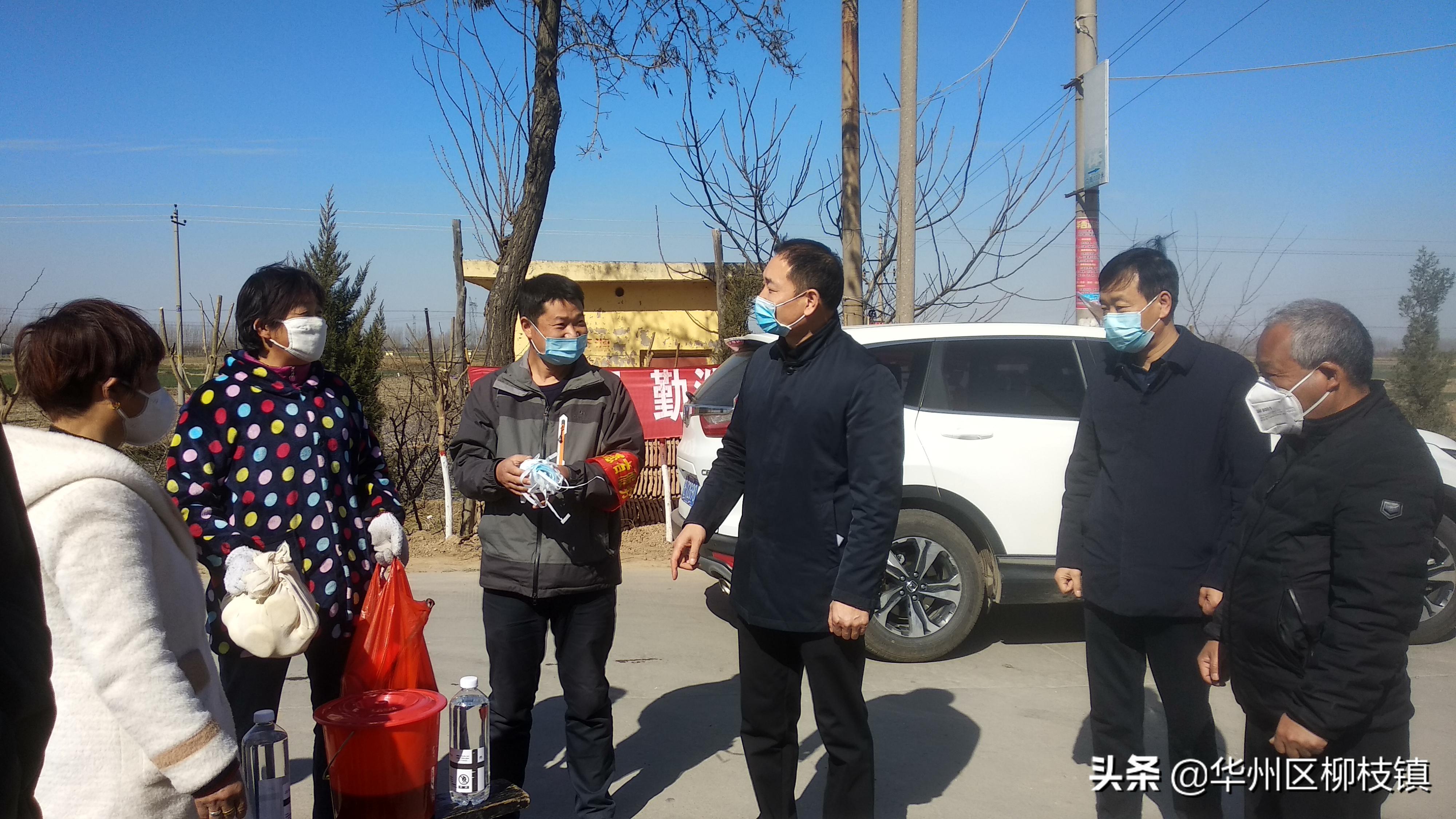 疫情防控暖心事迹,疫情防控暖心工作