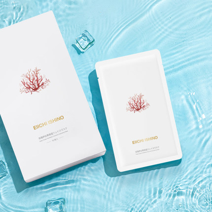 补水保湿比较好的面膜,补水保湿效果最好的面膜推荐