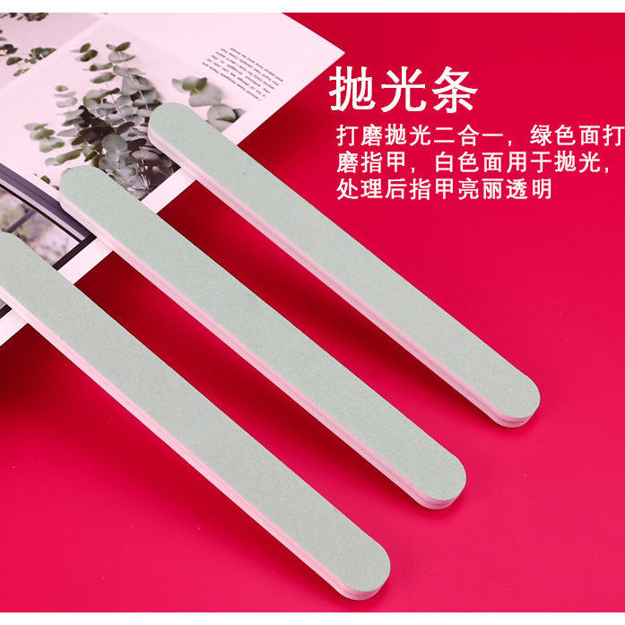 自己做美甲简单教程,自己做美甲需要的工具用纸做