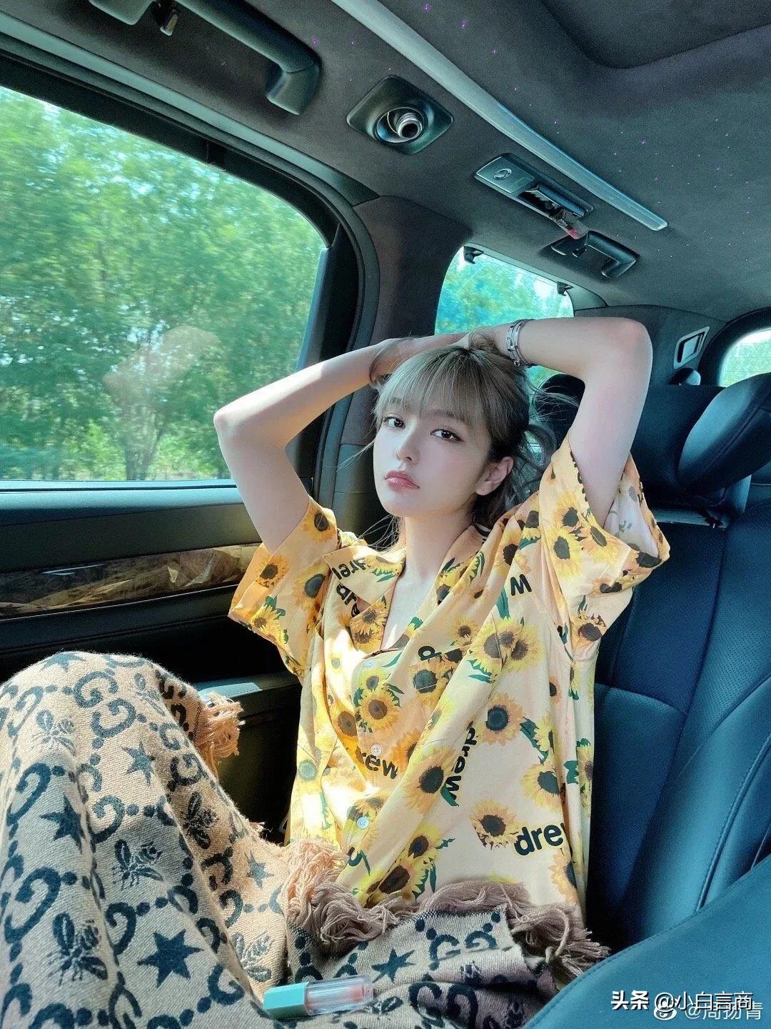 周扬青恋上好利来太子爷？新一代网红太生猛了