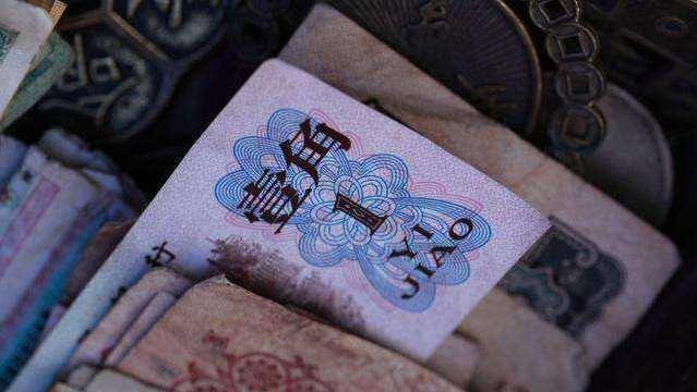 80年前100元相当于现在多少钱,1980年的100块等于现在的多少钱