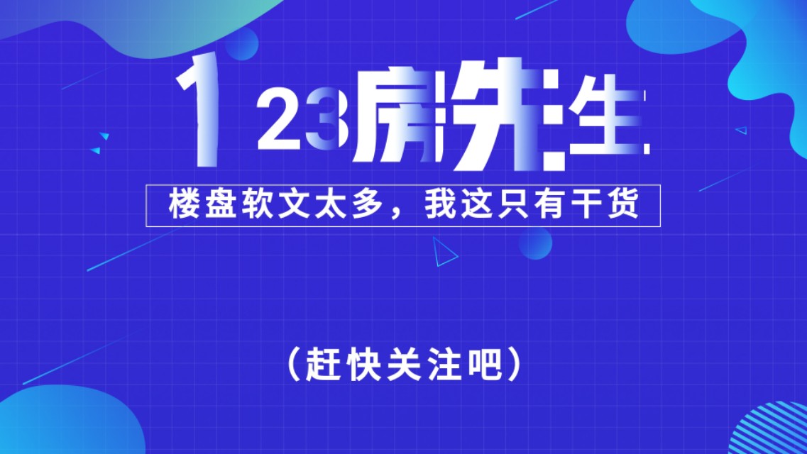增城区华商外语实验学校怎么样,广州增城华商外语实验学校