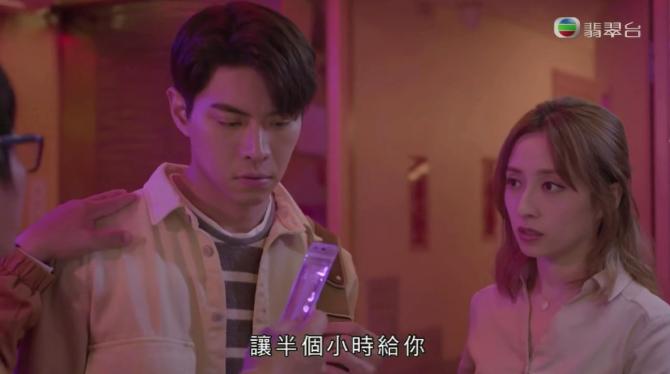 “没房人生就不完整”？这8.9高分港剧，终于敢扎心