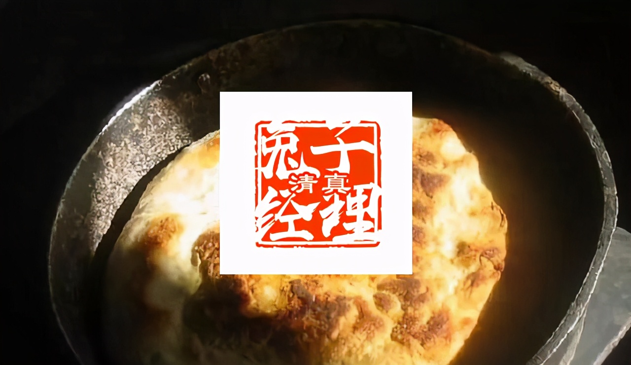 洛阳的汤到底有多好,洛阳羊肉汤配的饼是什么