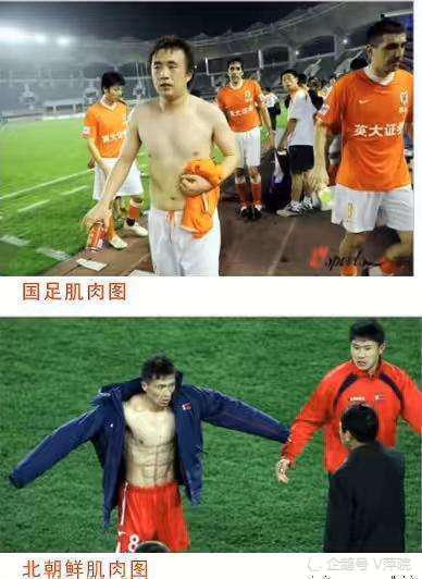 王兴怼国足视频完整版,王兴谈中国男足