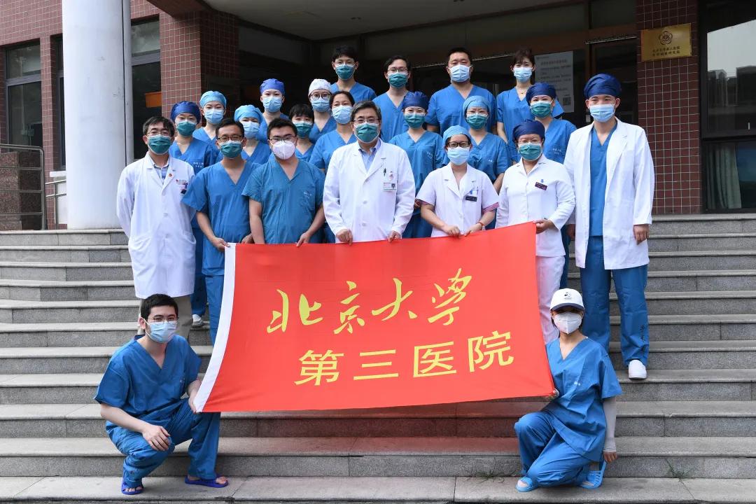 “防”得实,“控”有效|北医三院坚持疫情防控和复工复产互为支撑