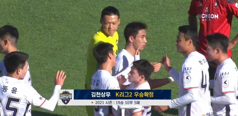 k2联赛视频完整版,k2联赛最新积分榜