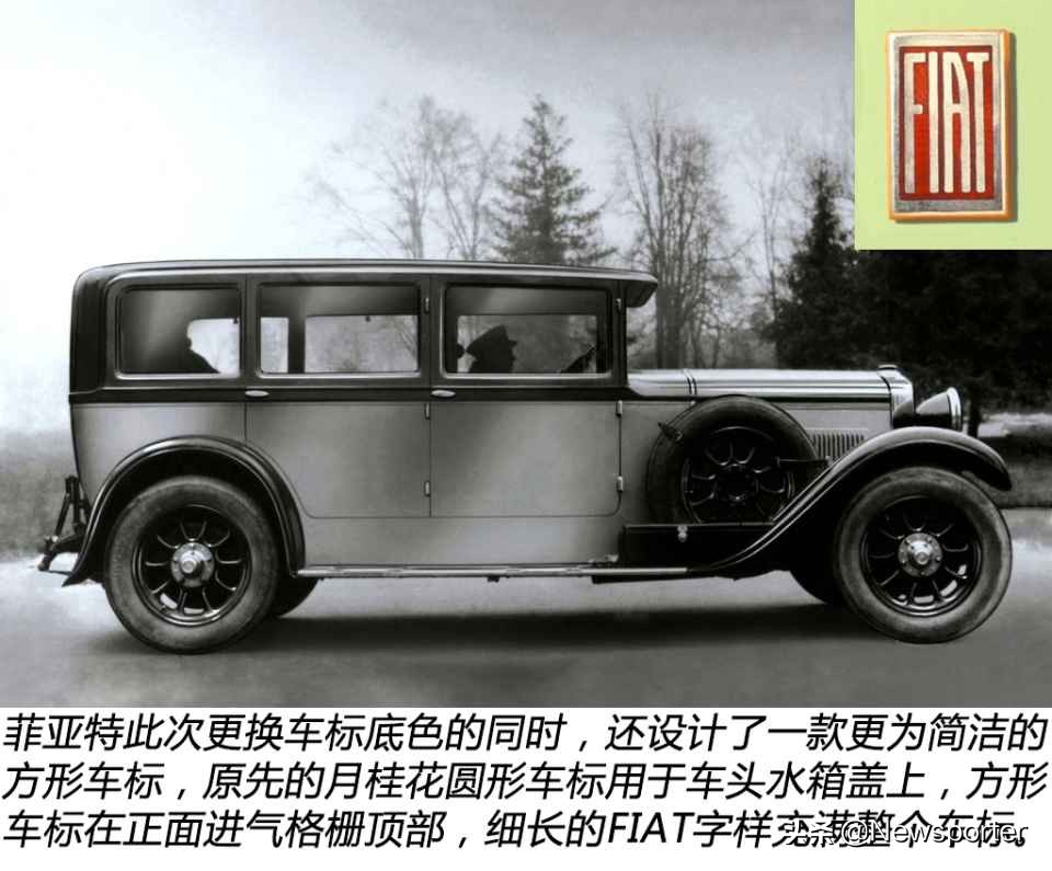 车知道,车知道联名款