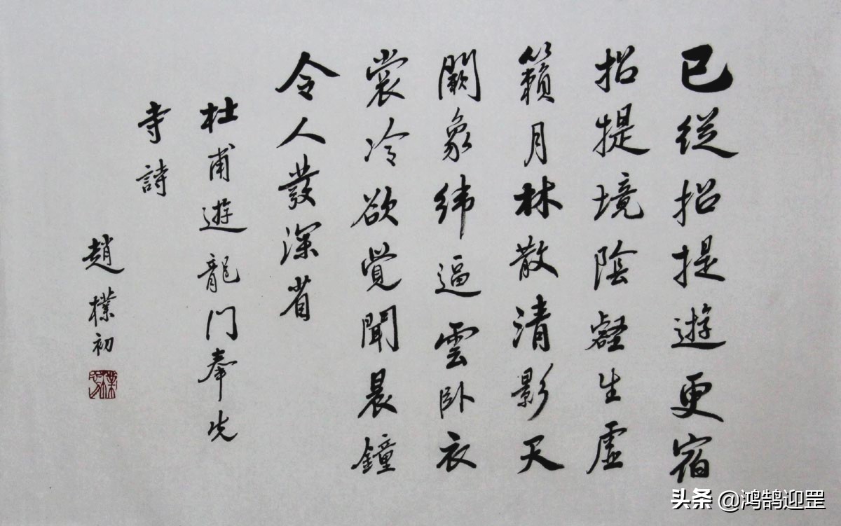 宣纸书画保存方法,怎样保存书画视频教程