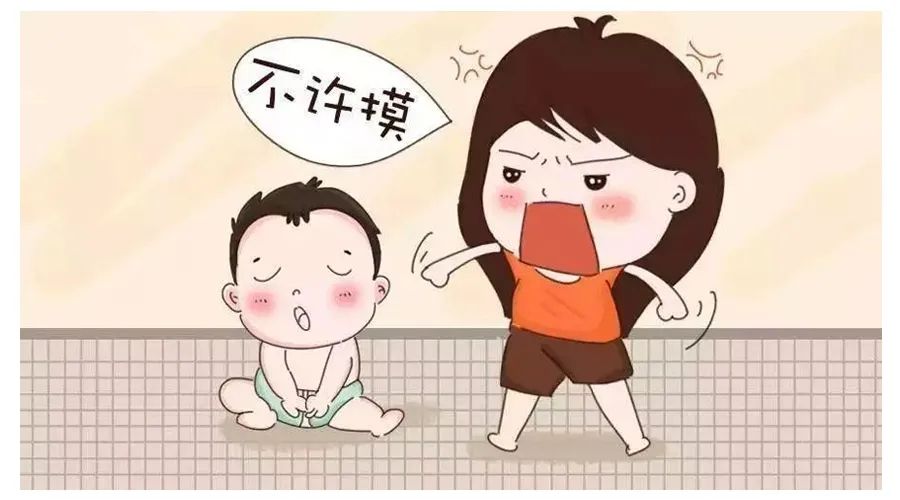 六一儿童节给孩子来场性教育怎么样？