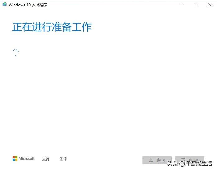 如何通过u盘安装微软官方Win10,微软官网下载的win10怎么装到u盘