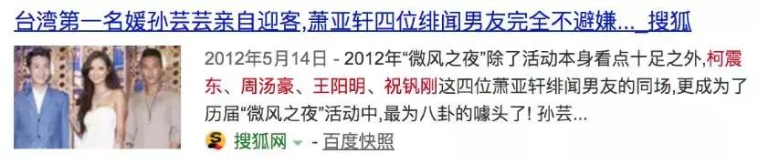 女作家艾小羊的公众号 (艾小羊新书全部小说全集在线阅读)