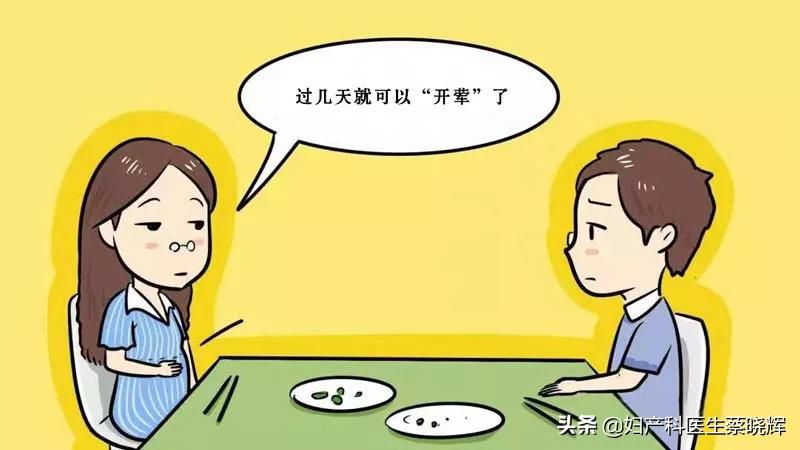 打完hpv疫苗有必要做抗体检查吗,打hpv疫苗必须要做宫颈癌筛查吗